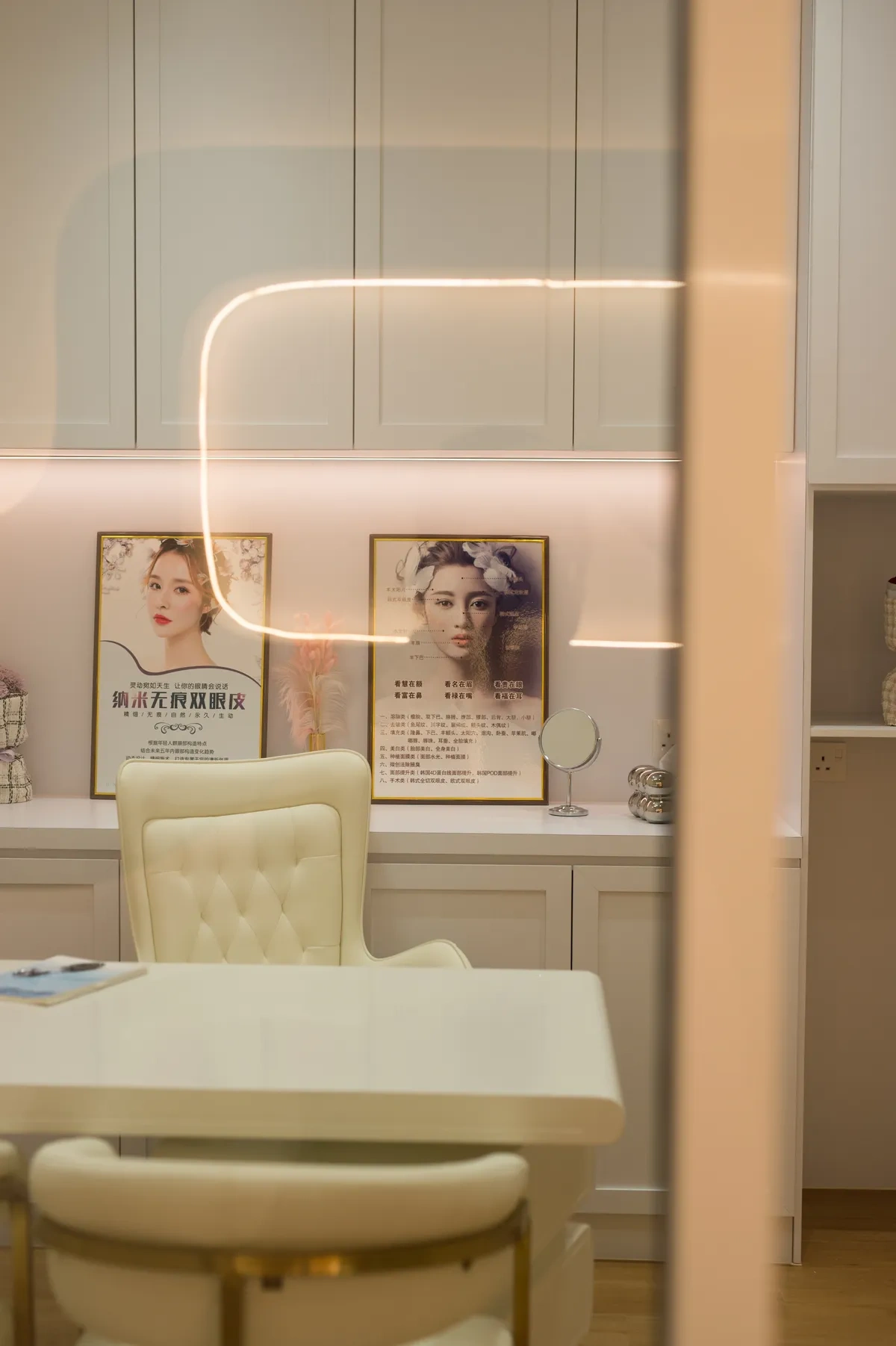 Prestige Pro Beauty Salon - Turnkey Renovation - View 18