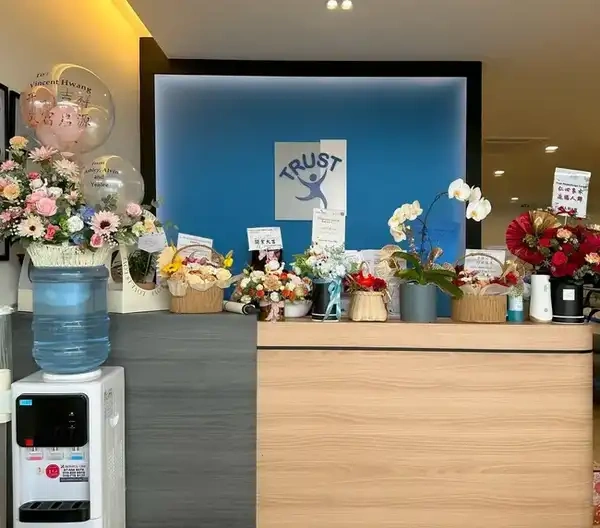 Trust Physio Center