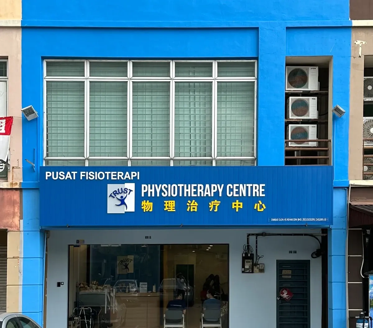 Trust Physio Center - Effortless Comfort - View 10